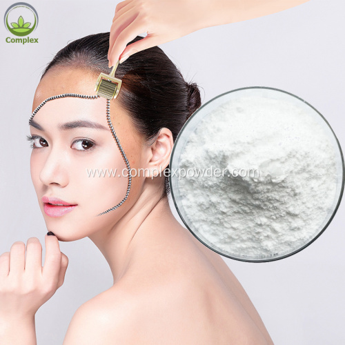 Skin Whitening Ingredient Pure 98% Ferulic Acid Powder